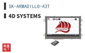 SK-ARMADILLO-43T ͼƬ